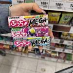 悠哈UHA味觉糖 条状夹心糖多种口味...