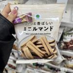 全家FAMILY MART巧克力千层...