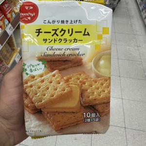 NSIN香脆芝士奶油夹心饼干10个入(包税线路可发)