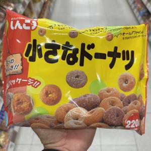 SINKOU大袋小甜甜圈家庭包装220g(包税线路可发）