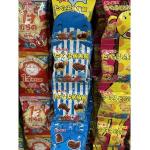 金必氏GINBIS 宝宝零食水族馆海...