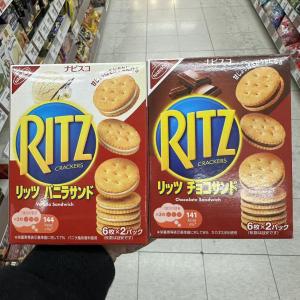 NABISCO盒装圆形夹心饼干6枚入...