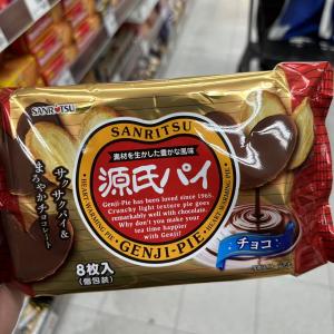 三立制菓SABRITSUSEIKA ...