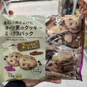 NSIN袋装香脆燕麦曲奇饼干两种口味...