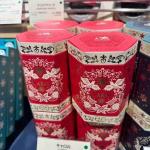 代购茶类：lupicia绿碧茶园 2025年圣诞限定 草莓香草玫瑰红茶 盒装茶包 2.5g*10个茶包（缺货退款）