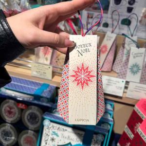 代购茶类：lupicia绿碧茶园 2025年圣诞限定 三角形圣诞快乐茶包礼包 JOYEUX NOEL 5个茶包（缺货退款）