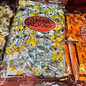 日本神户Mon Loire 杏仁牛奶巧克力豆 250g（任意路线可发）