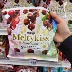 明治meiji Meltykiss ...