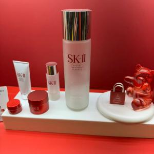 代购：SK2 2025假日系列限定 神仙水套装礼盒 神仙水230ml洁面20g清莹露30ml眼霜2.5g大红瓶面霜15g小熊珠宝托盘