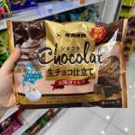 Takaoka高冈 生巧克力 北海道...