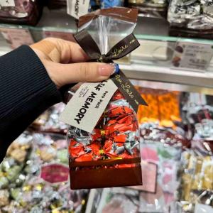 日本神户Mon Loire 小包装叶子巧克力 9颗装 红色草莓覆盆子牛奶巧克力味（任意路线可发）