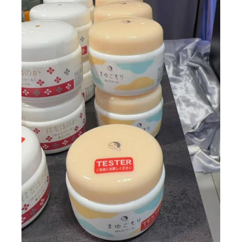 日本YOJIYA优佳雅 蚕丝蛋白护手霜 100g