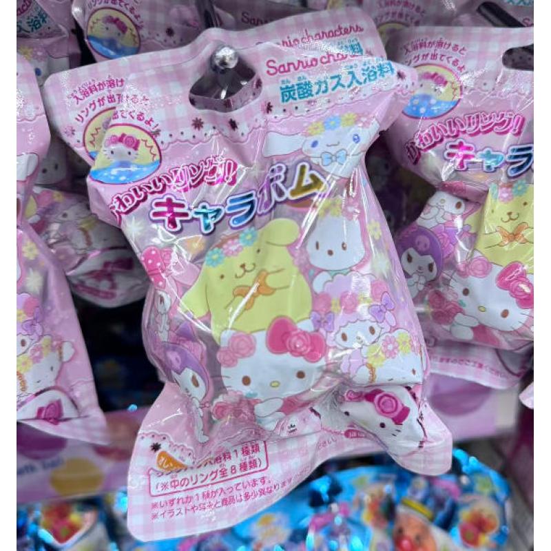 日本万代 三丽鸥盲盒泡澡沐浴球入浴剂 橙色球形 橙子香味 内含随机角色戒指小玩具