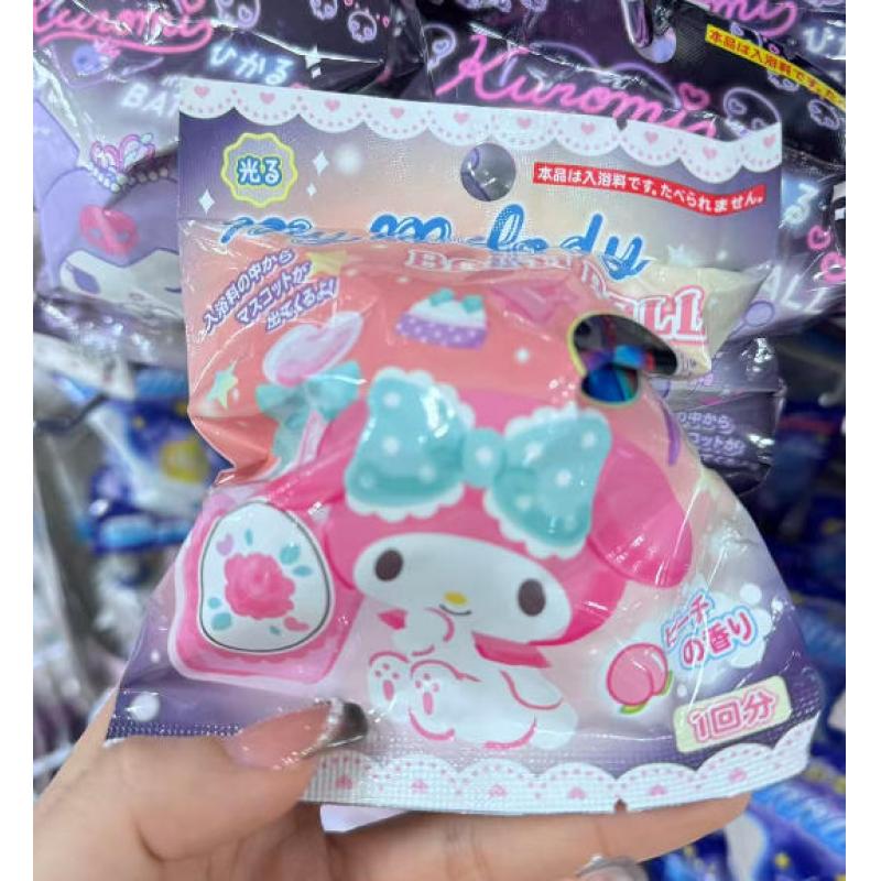 三丽鸥美乐蒂发光系列盲盒泡澡沐浴球入浴剂 内含小玩具 80g
