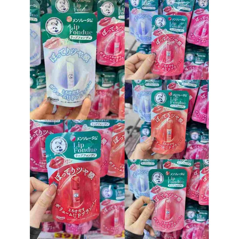 曼秀雷敦 lip fondue有色3D光泽水润滋润润唇膏 多色可选