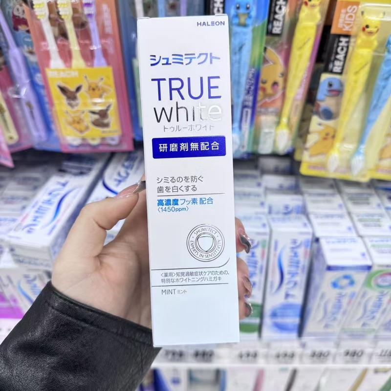 日本舒适达 GSK シュミテクト牙膏 TRUE WHITE 亮白牙膏 80g
