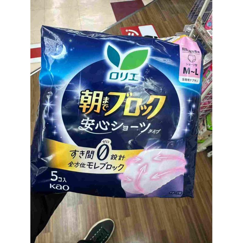 花王/kao 乐而雅 安心卫生内裤 夜用卫生巾 M-L码（蓝色包装）