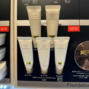 代购：艾天然attenir 新版 滋润保湿柔光粉底霜 25g SPF25