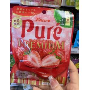 甘乐KANRO Pure水果软糖54g(只能发邮政路线）