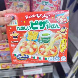 日本kracie食玩 盒装可食玩具 美味披萨 23g