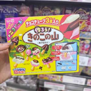 日本meiji食玩 盒装可食玩具 巧...