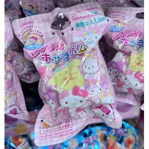 日本万代 三丽鸥盲盒泡澡沐浴球入浴剂 橙色球形 橙子香味 内含随机角色戒指小玩具