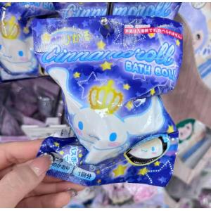 三丽鸥玉桂狗发光系列盲盒泡澡沐浴球入...