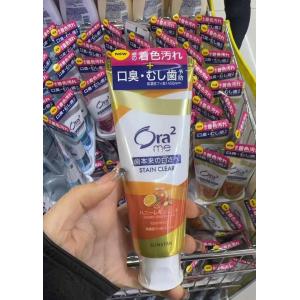 ora2皓乐齿 清新口气薄荷美白去渍...