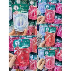 曼秀雷敦 lip fondue有色3D光泽水润滋润润唇膏 多色可选