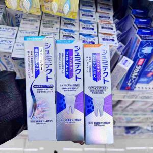 日本舒适达 GSK シュミテクト牙膏...