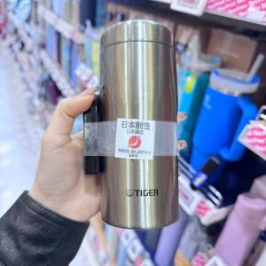 虎牌TIGER 日本制 保温杯 MJ...