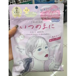 高丝KOSE CLEAR TURN素...