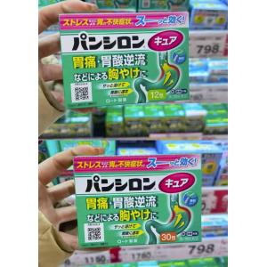 ROHTO乐敦制药 Pansiron...