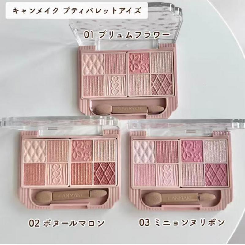 井田CANMAKE 浮雕八色眼影盘 多色可选