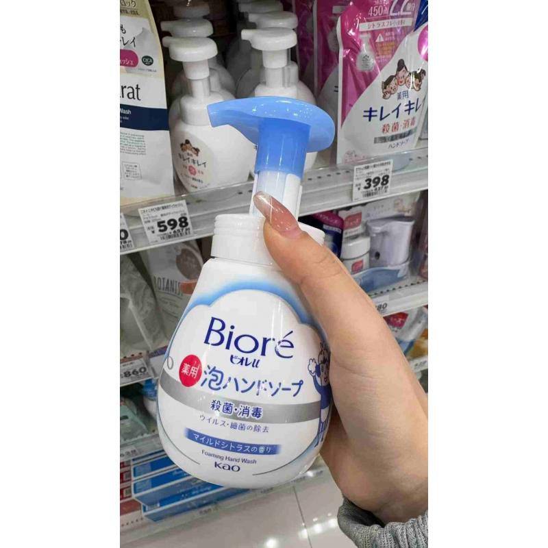 花王 儿童泡沫弱酸性除菌消毒洗手液 240ml