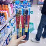 惠百施EBISU 高级护理去除缝隙污...