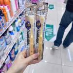 惠百施EBISU 高级护理超密宽版牙...