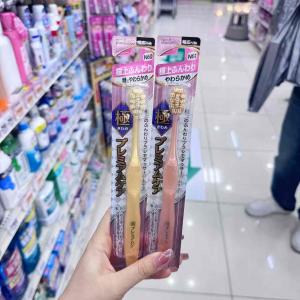 惠百施EBISU 高级护理极致蓬松宽版牙刷 N60/N61