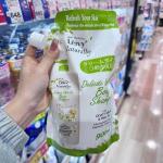 日本版 LEIVY 山羊奶沐浴露 山...