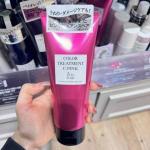 &be（AND-BE）河北裕介 粉色...