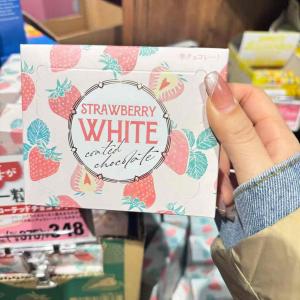 KALDI 情人节期间限定 草莓冻干...