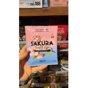 KALDI 情人节期间限定 樱花风味...