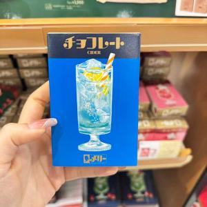 MARYS 情人节限定 苏打跳跳糖巧...