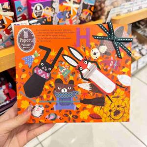 POPORU 情人节限定 小熊巧克力...