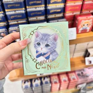 Morozoff by Neko 情...