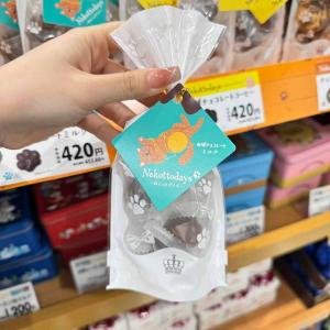 Nekototodays 猫爪肉球牛奶巧克力 29g5个入（缺货退款）（任意路线可发）