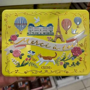 Morozoff 情人节限定 黄色猫...