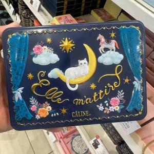 Morozoff 情人节限定 蓝色猫...