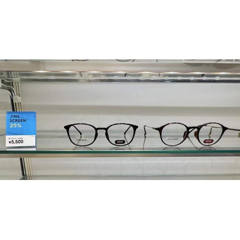 代购：JINS screen 25%防蓝光眼镜 多色可选 