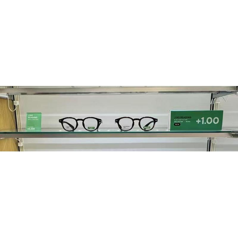 代购：JINS READING +1.00防蓝光老花眼镜 Wellington系列 多色可选 